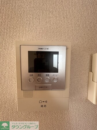 メゾンベール末広IIの物件内観写真